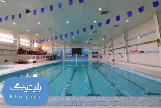 استخر فیروزان شهر ری