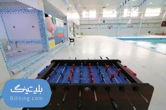 استخر فیروزان شهر ری