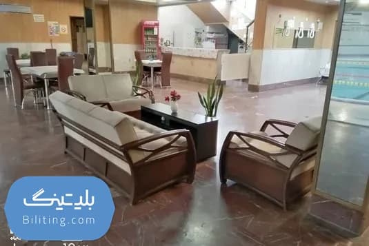 استخر فرهنگیان تهران