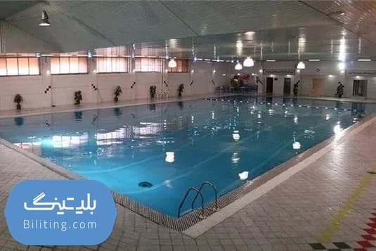استخر پاس قوامین