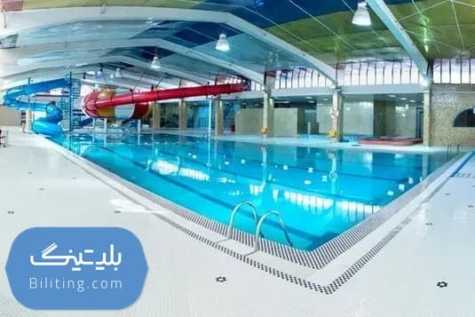 استخر و پارک آبی افق هلان