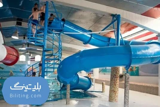استخر و پارک آبی افق هلان