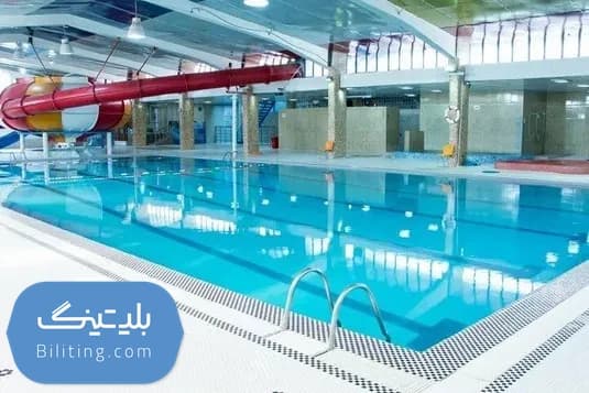 استخر و پارک آبی افق هلان