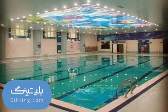 استخر صدف اراک