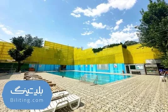استخر روباز سلمان فارسی