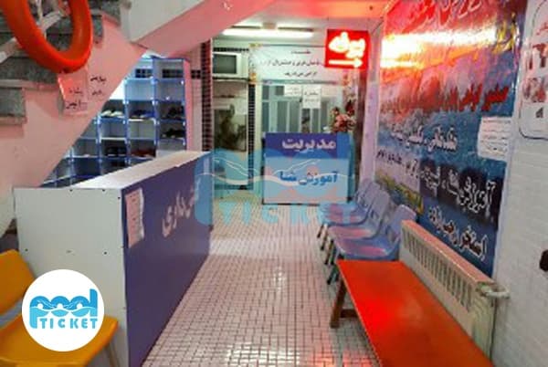 استخر شهید رجب زاده اردبیل