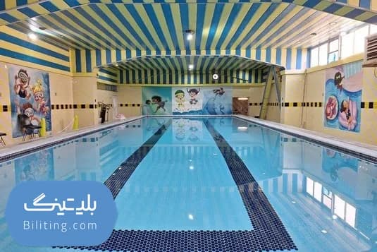 استخر مشکات کرج