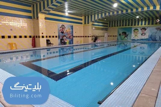 استخر مشکات کرج