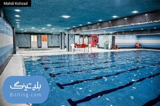 استخر رویال