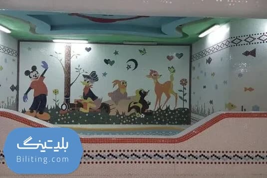 استخر صدف مشهد با ۶٪ تخفیف