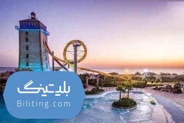 استخرهای قشم