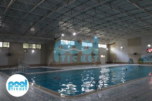 استخر کانون شهید مفتح تهران