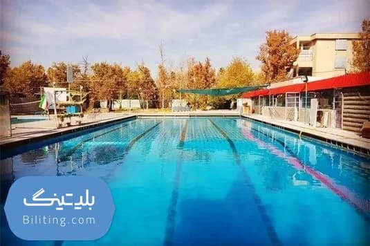خرید بلیت استخر روباز هوابرد شیراز با ۱۴٪ تخفیف