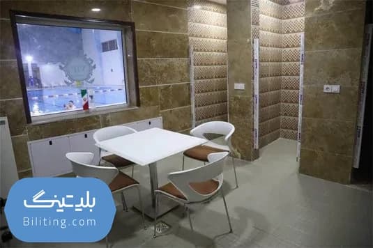 استخر باران تهران |