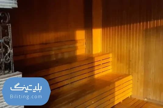 استخر سرتاوه (کمال) اصفهان