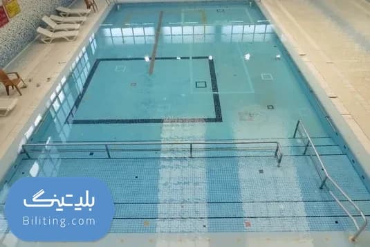 استخر دانشگاه علم و صنعت