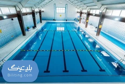 استخر امیرکبیر، دامن افشار