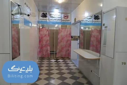 استخر شهرداری اراک با ۹٪ تخفیف