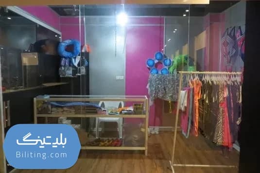 استخر جام جم همت