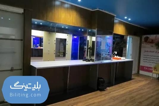 استخر جام جم همت