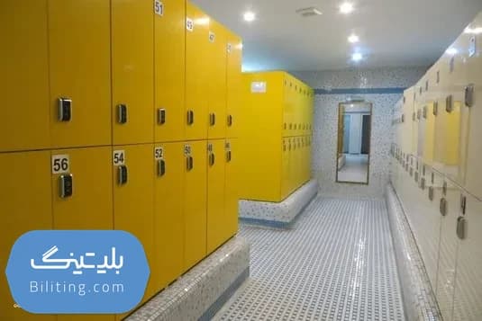 استخر جام جم همت