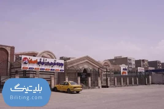 استخر احسان کرج |