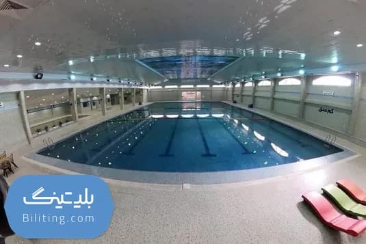 استخر احسان کرج |