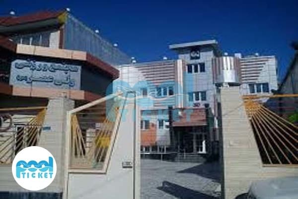 استخر ولیعصر بابل