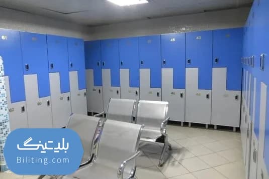 استخر شقایق ویژه آقایان، با ۱۰٪ تخفیف و اطلاعات کامل
