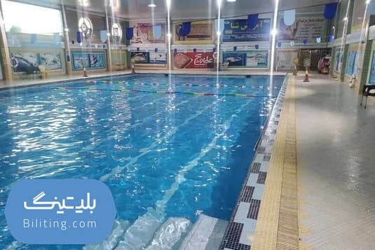 استخر اصانلو پاکدشت