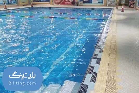استخر اصانلو پاکدشت