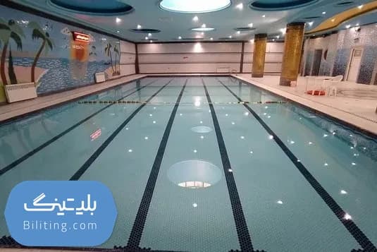 خرید بلیت استخر آمیتیس کرج با ۱۰٪ با اطلاعات کامل