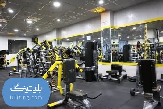 استخر مهرگان شیراز |