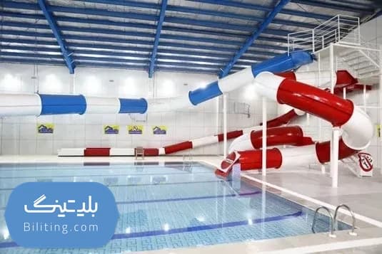 استخر مهرگان شیراز |
