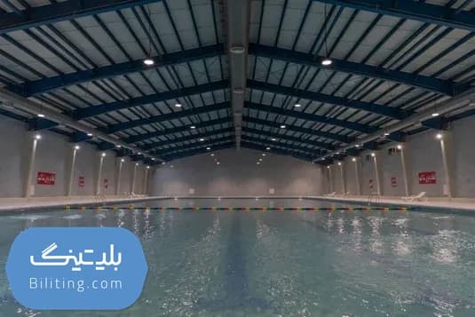 استخر نگین شریعتی تهران
