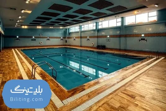 استخر یاس زعفرانیه، دهکده نشاط