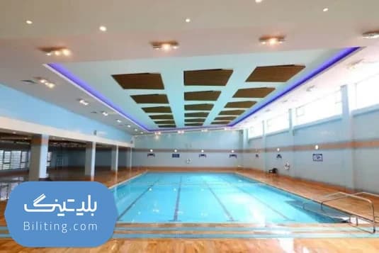 استخر یاس زعفرانیه، دهکده نشاط