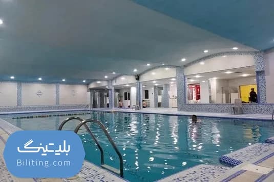استخر گلستان شهرک غرب