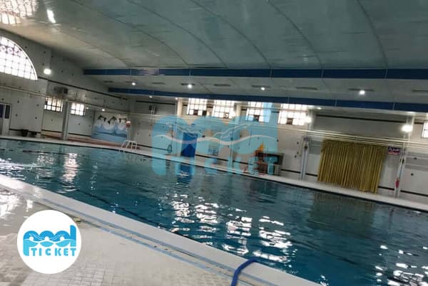 استخر بسیج ارومیه