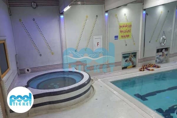 استخر سبز تهرانسر تهران