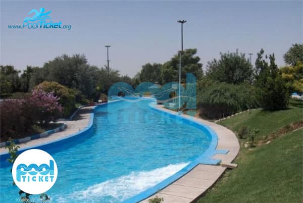 پارک آبی آزادگان
