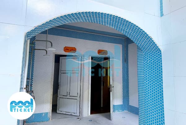 استخر نمونه کردآباد اصفهان