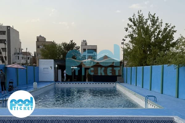 استخر روباز ۲۹ فروردین اصفهان (۱۳ آبان)