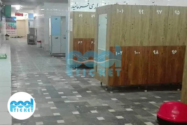 استخر شریعتی کرج (استاندارد)