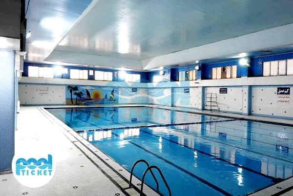 استخر ارم ماهدشت کرج