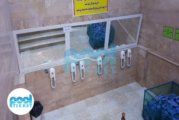 پارک آبی سمنان