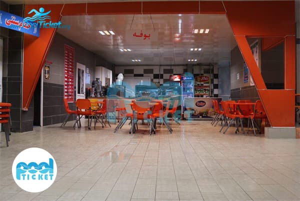 استخر فرهنگسرای اشراق تهران