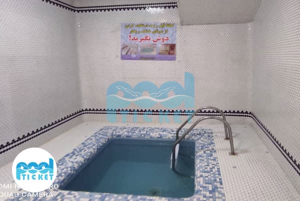 استخر طالقانی شهر ری
