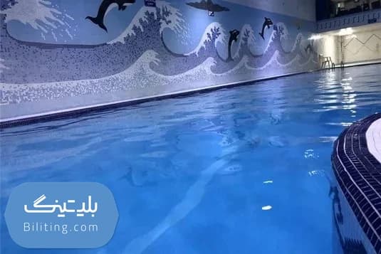 استخر رسالت تبریز