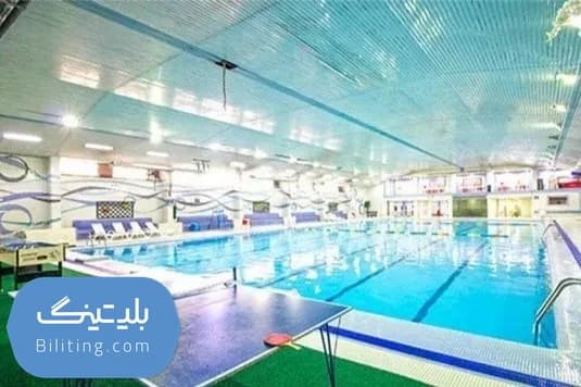 استخر آریان